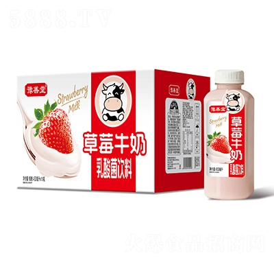 ԥ���ò�ݮţ����������450mlx15ƿ