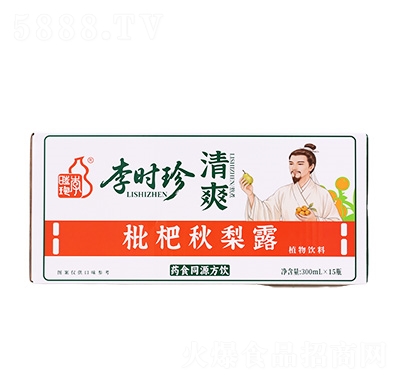 ��r����������¶300mlx15ƿ