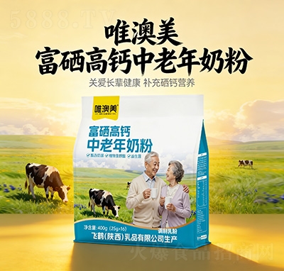 Ψ�����������}�������̷�