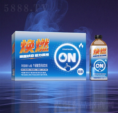 ��ȼ������I(y��ng)�B(y��ng)�����1Lx15ƿ