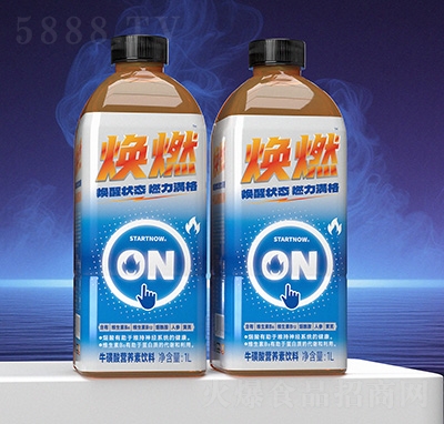 ��ȼ������I(y��ng)�B(y��ng)�����1L