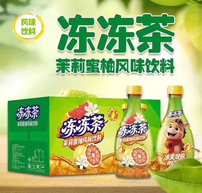 ��Ԫ���������������Lζ���538mlx15ƿ