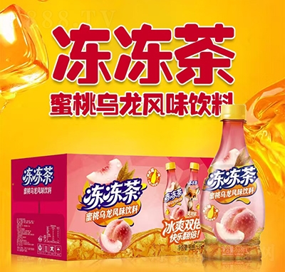 ��Ԫ���������Ҟ����Lζ���538mlx15ƿ