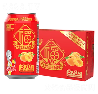 �Ͽ�6������Ԫ������֭310ml�S��֭��ϯ��