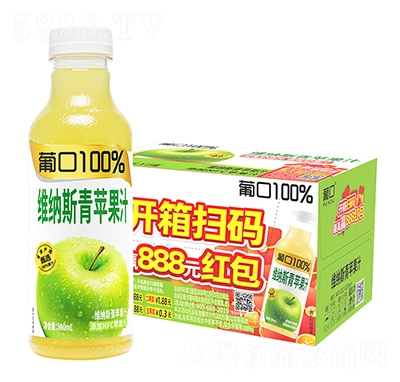 �Ͽ�100%�S�{˹���O��֭���500ml