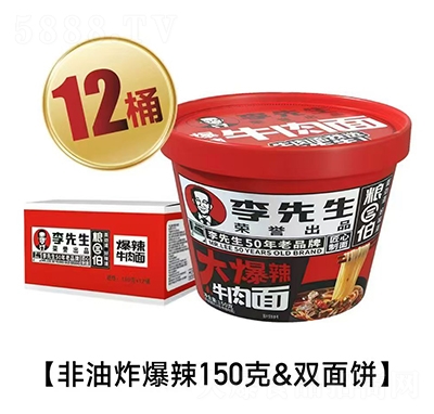 �������s�u(y��)��Ʒ�Z������ţ����