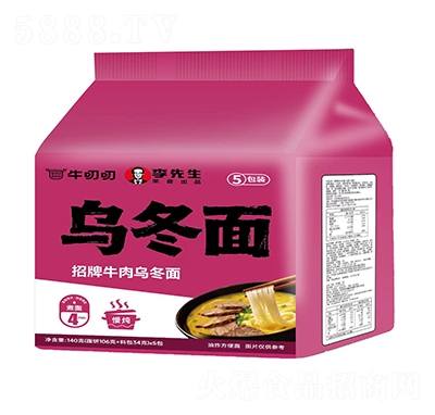 ţ߶߶����ţ������淽����5�B��