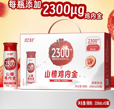 �L�pɽ��u��(n��i)���L(f��ng)ζ�Ʒ230mlx10ƿ