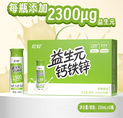 �L�p����Ԫ�}�F�\�Lζ�Ʒ230ml