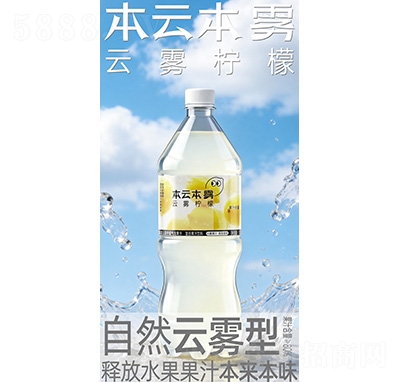 ���Ʊ��F���F���ʚ��ݹ�֭���1.25L