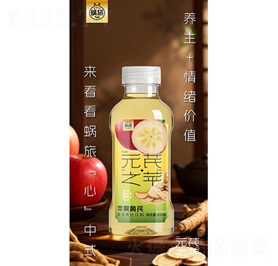 ΁��Ԫ��֮�O�O���S�Ώ�(f��)�Ϲ�֭���450ml