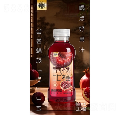 ΁���ϗ���÷ʯ���(f��)�Ϲ�֭���450ml