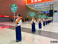 ��ʳƷ�W(w��ng)����2024����ȫ��߶�ʳƷչ��