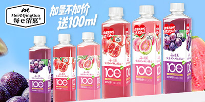 �������B(y��ng)�ʳƷ���޹�˾