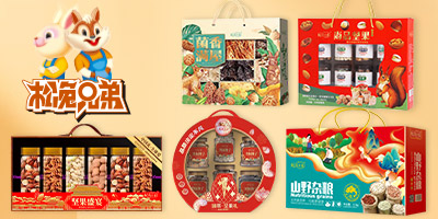 ��������ʳƷ���޹�˾