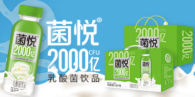 ɽ�|����ʳƷ���F(tu��n)--�����I(y��)��