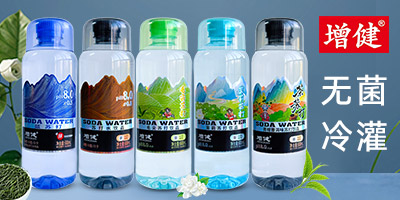 ���������Gɫ�Ʒ���޹�˾