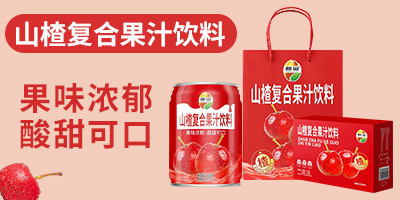 �H��Ҭ�｡���a(ch��n)�I(y��)���޹�˾