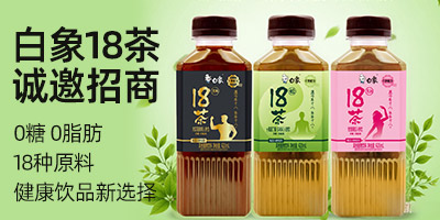 ���ϰ����Ʒ���޹�˾