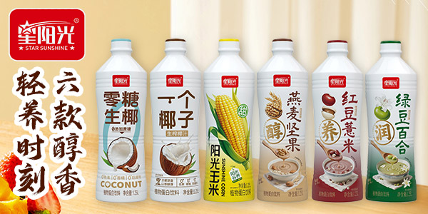 ����ʡ���L(zh��ng)�����(y��ng)��ʳƷ���޹�˾