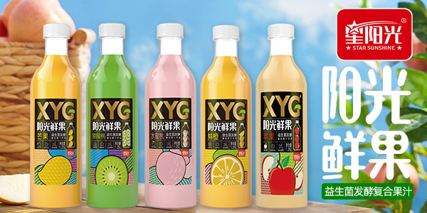 ����ʡ���L(zh��ng)�����(y��ng)��ʳƷ���޹�˾