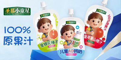 ɽ�|������I(y��)���޹�˾