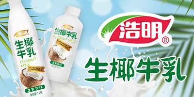 ���Ϻ����Ʒ���޹�˾