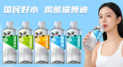 ����������ʳƷ���޹�˾