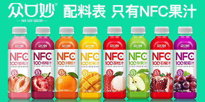 ��������ʳƷ���޹�˾