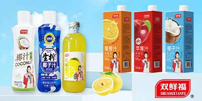 ���wɭ�(y��ng)�Ʒ���޹�˾