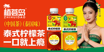 ����ֲ�CʳƷ�Ƽ����޹�˾