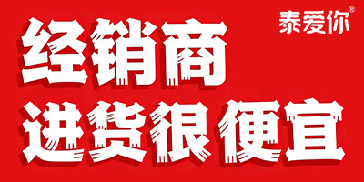 ��ɽ���B�(du��)ʳƷ���޹�˾