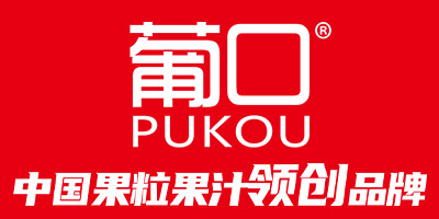 �Ͽڣ��麣��Ʒ���\(y��n)�I(y��ng)���޹�˾