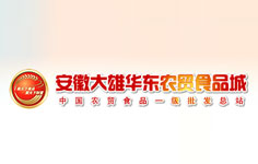 ���մ����A�|�r(n��ng)�Q(m��o)ʳƷ��