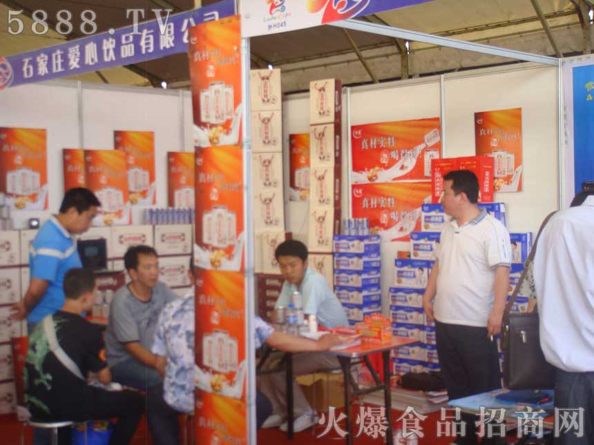 ʯ���f�����Ʒ���޹�˾