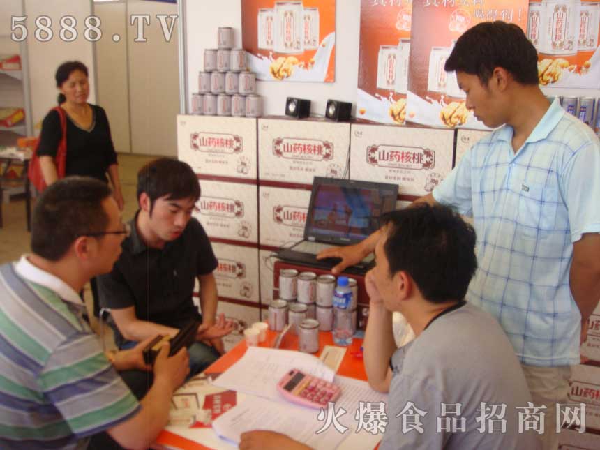 ʯ���f�����Ʒ���޹�˾���̬F(xi��n)��(ch��ng)