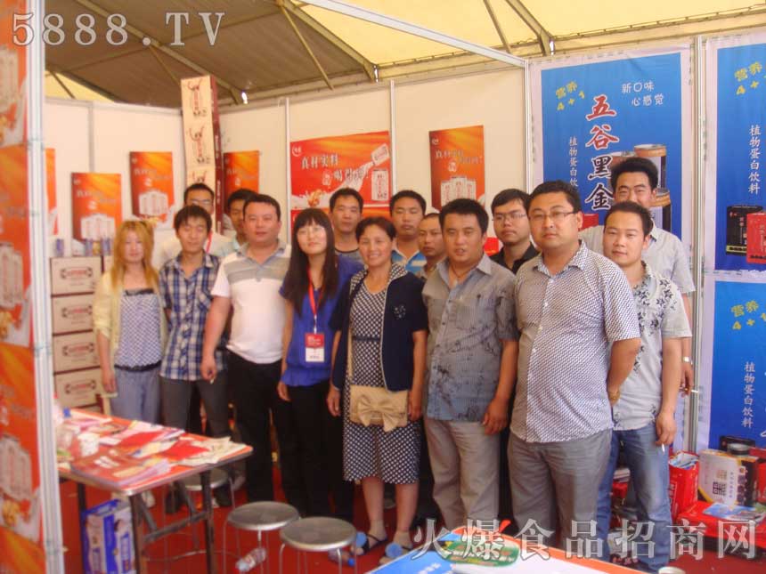 ʯ���f�����Ʒ���޹�˾�ڴ����ļ���