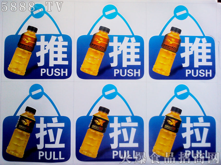 Ӣ�Ƅ����������