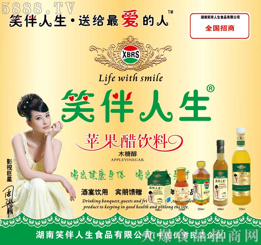 Ц�������O������ϡ�������