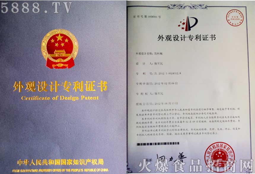 ���^�O(sh��)Ӌ�����C��