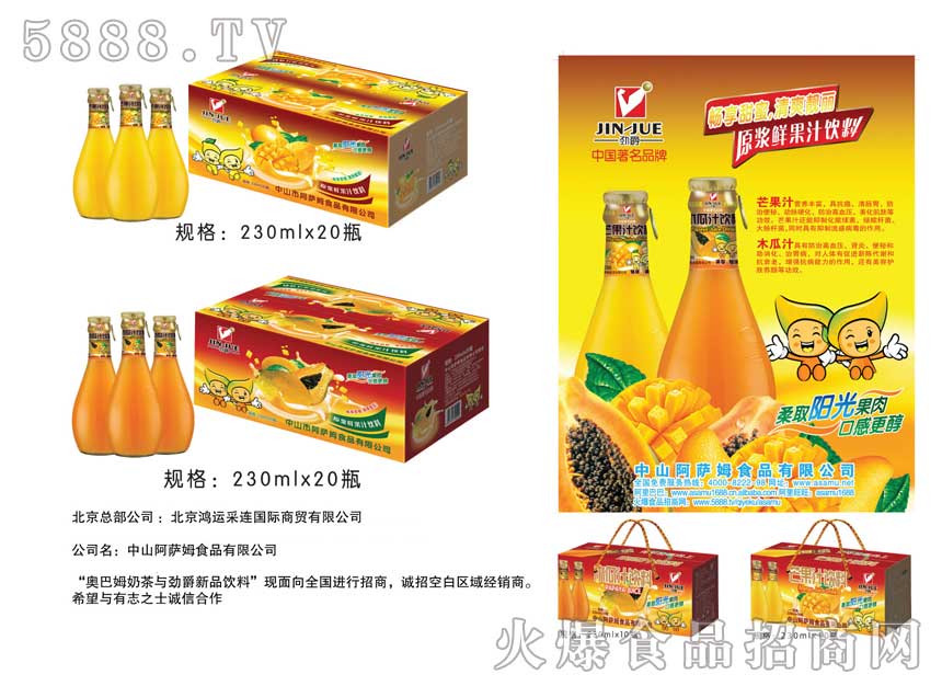 ���̼���