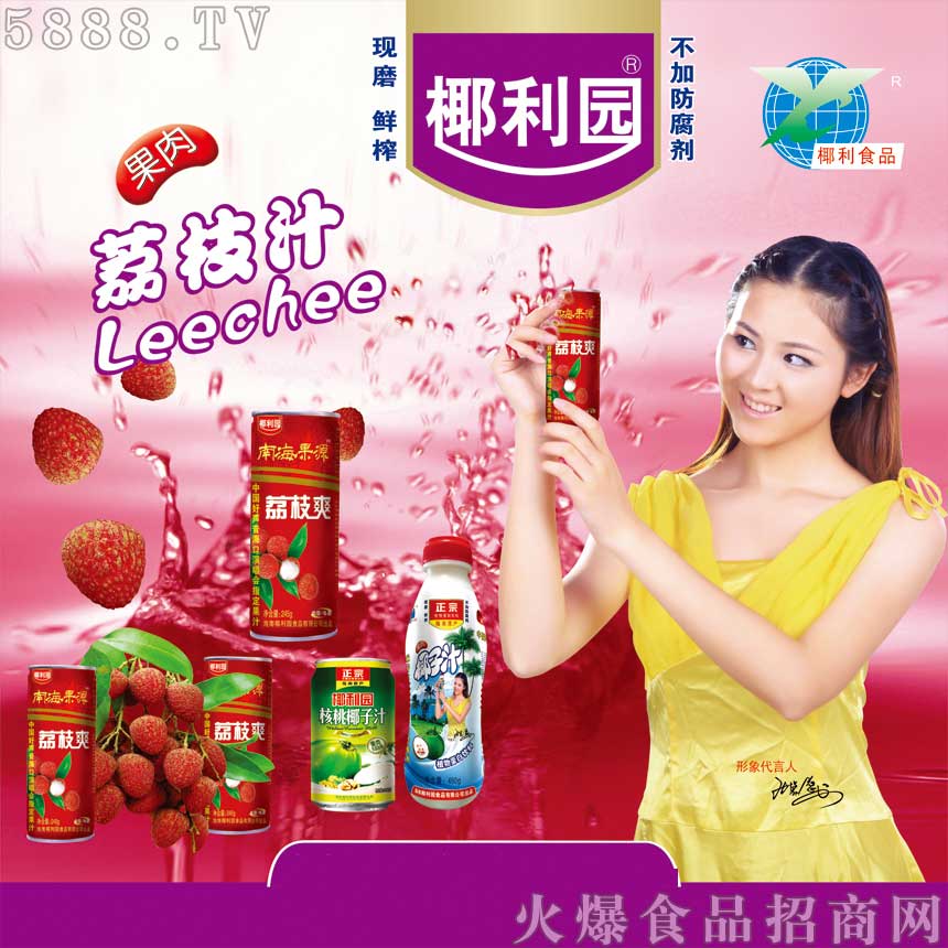 ���̼���