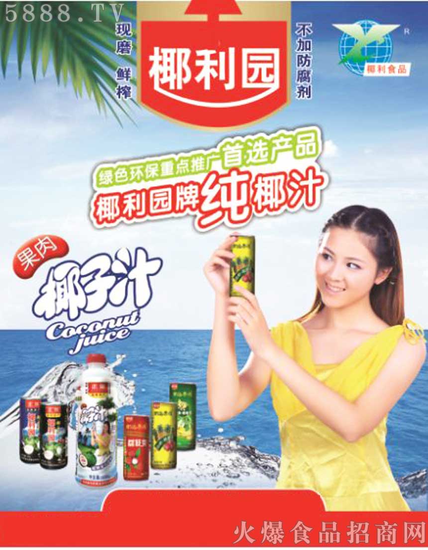 ���̼���