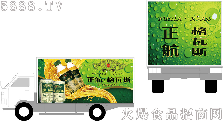 ��������˹܇�w