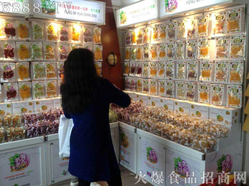 ��(j��ng)�N�̅��^