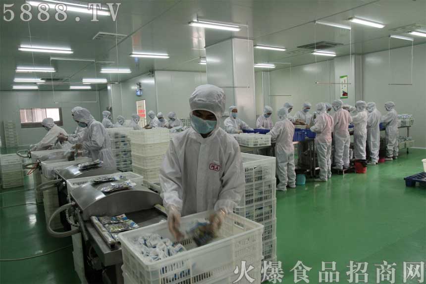 ���T����ʳƷ���޹�˾