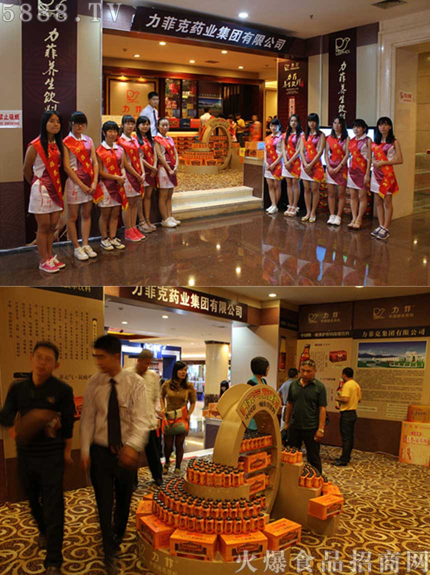 ����ʡ���ƿ˼��F(tu��n)���޹�˾