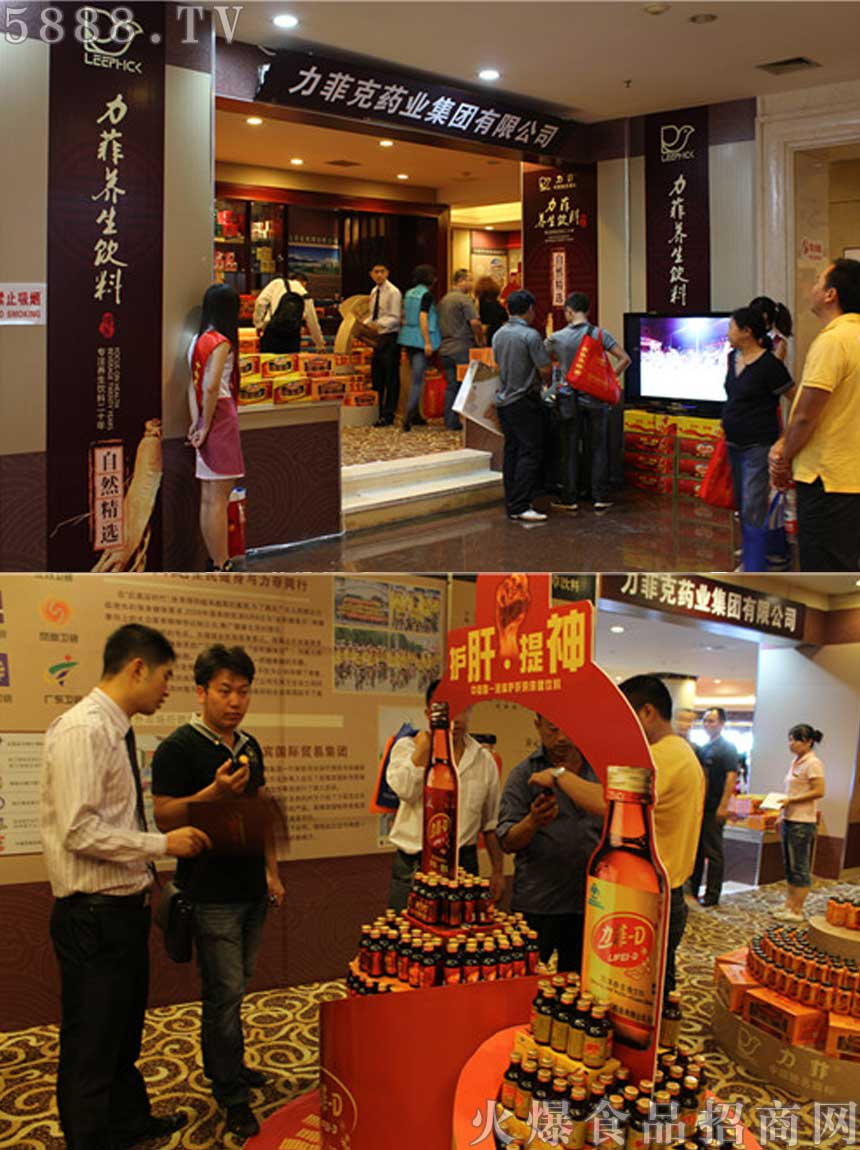 ����ʡ���ƿ˼��F(tu��n)���޹�˾