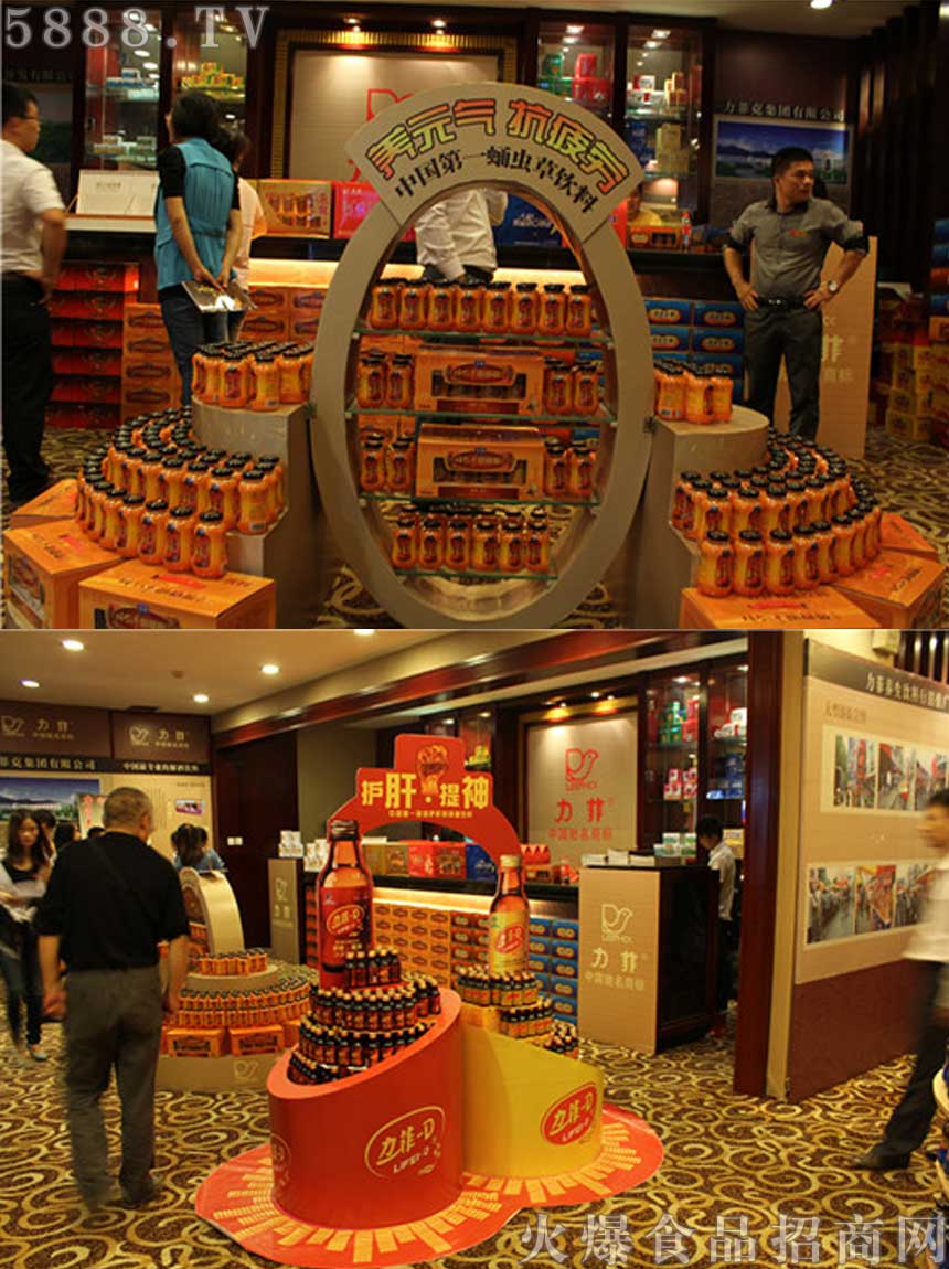 ����ʡ���ƿ˼��F(tu��n)���޹�˾