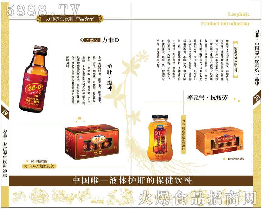 �����B(y��ng)�����